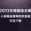 香港澳门6合开彩开奖结果查询2023哔哩哔哩网