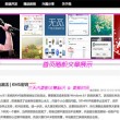 word怎么打带方框的数字